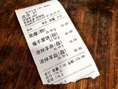 -盈盈水盆(西一路店)
