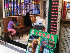 大堂-美芝莲(东方宝泰店)