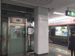 -建设三路(地铁站)