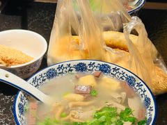 -小潘记鸭血粉丝汤