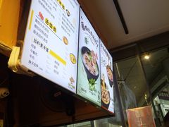 -渝和喵叔米线(南坪万达店)