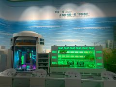 -云海肴云南菜·蒸汽石锅鱼(新奥店)