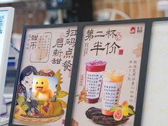 -鹏欣水游城