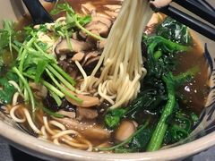 -和府捞面(EAC店)