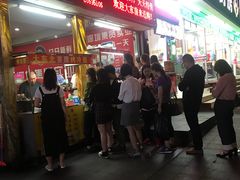 -大东北首席烤冷面(学府路店)