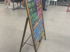 -乐刻运动健身(青山印象城店)