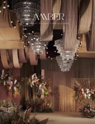 -琥珀婚礼策划AMBER WEDDING