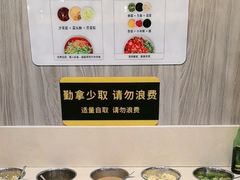 -潮悦牛肉火锅城(水贝店)