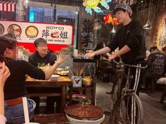 -萍姐火锅·公路夜市(武汉首店)