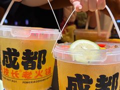 -冯校长老火锅(广州正佳广场店)