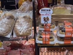 -Caidie Bakery采蝶轩(百越店)