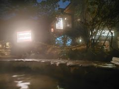 -明月山天沐温泉度假村