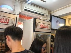 -世记咖啡(氹仔外卖店)