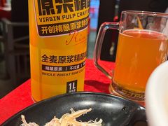 -龙巢盱眙龙虾·牛蛙·烧烤宵夜(八卦岭店)