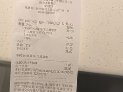 -麦当劳(三明万达店)