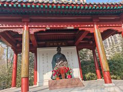 -李叔同故居纪念馆