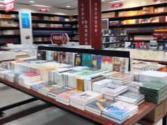 -新华书店(华城路店)