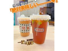 -得闲饮胜公司(智谷店)