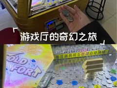 -万达广场(龙湖店)