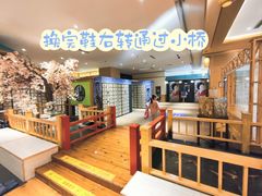 -汉唐水世界温泉洗浴水乐园