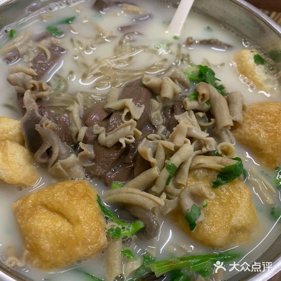 津津烤鸭粉丝汤(中都大道店)