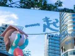 -深圳来福士广场