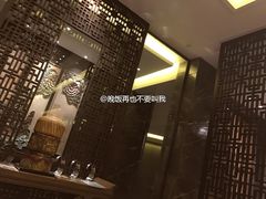 -大理实力希尔顿酒店御璽中餐厅YUXI – CHINESE RESTAURANT