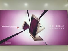-华为授权体验店(西单大悦城店)