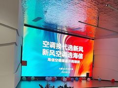 -绸乡宴酒店·融合苏帮宴(吴江店)