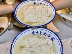 -川味堂·四川豆花(八卦岭店)