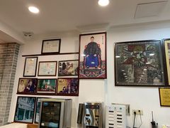 -民信老铺(华盖路店)