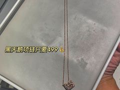 -宁波杉井奥特莱斯广场