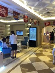 点击看大图 -昆明梦想医疗美容医院