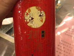-春发生饭店·非遗(南院门店)