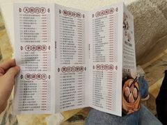 菜单-顺德人家食府(黄金广场店)
