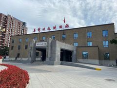 -长影旧址博物馆