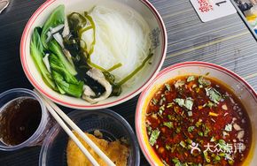 Minced Pork Rice Noodles
