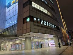 -星巴克(来福士2F店)