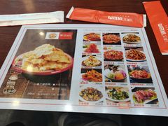 -英兰朝族饭店(河南桥头店)
