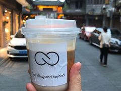茉莉花dirty-infinite cafe