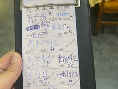 -大自然美食农庄(广州南站店)
