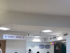 -慈铭体检(亚运村分院)