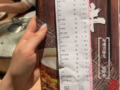 -许府牛杂·鲜牛肉火锅(梁溪万达店)