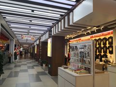 -秦淮礼物(贡院街店)