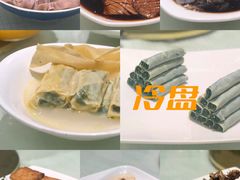-金时代顺风大酒店(协泰店)