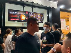 -帅小六刨冰·不一样的奶冰(总店)