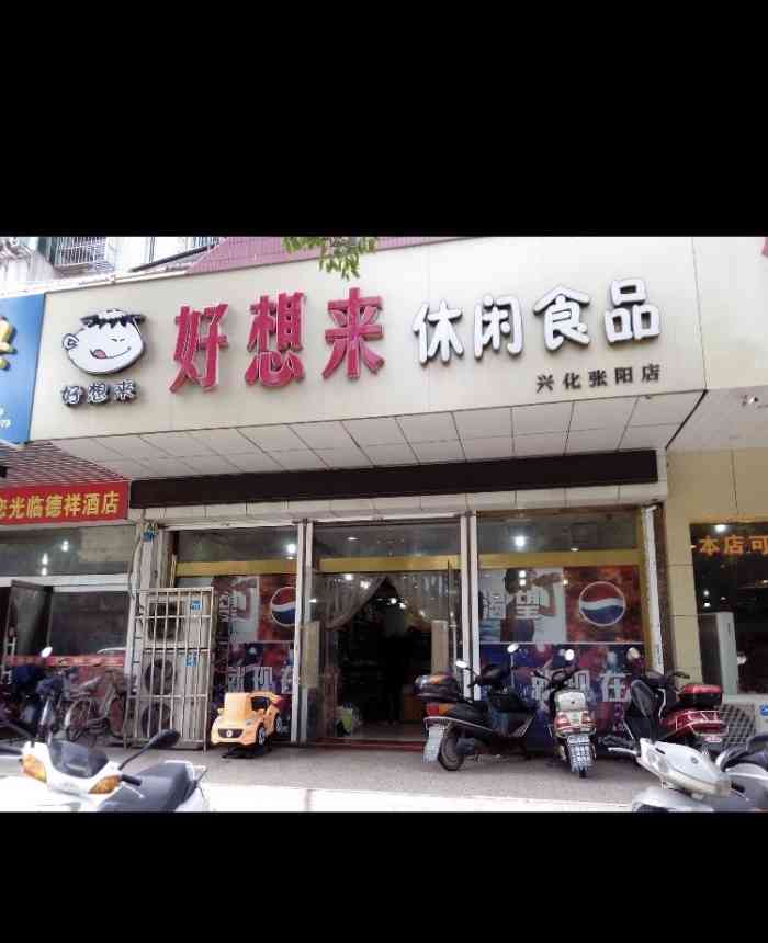 doctype html> html lang="zh-cn"> head> meta