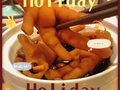 -点都德(北京路贰店)