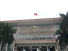 -广西壮族自治区博物馆