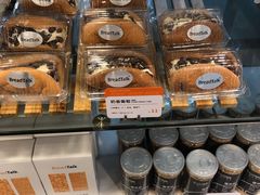 -BreadTalk面包新语(长寿路地铁站店)
